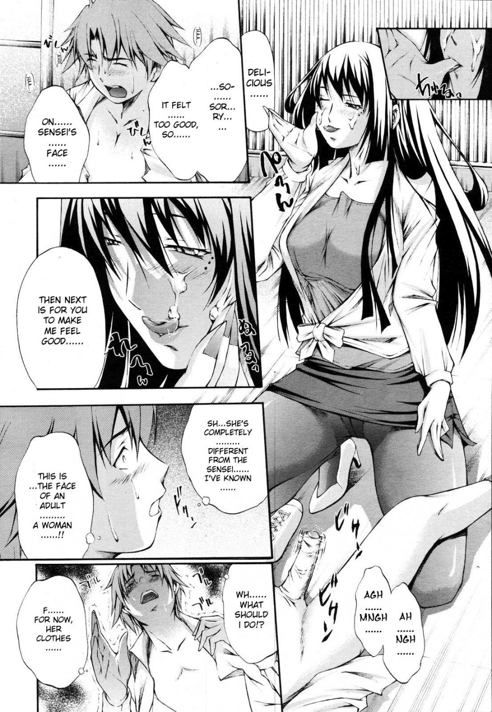 Hentai Manga Comic-Hijoukin no Himitsu-Read-12